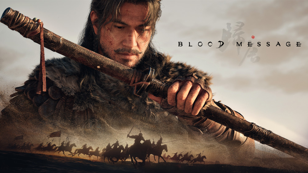 NetEase presents a new AAA action-adventure game called Blood Message