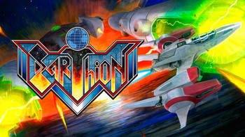The retro shoot 'em up Earthion delayed until September on consoles
