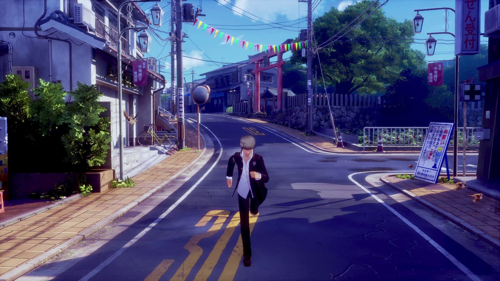Persona 4 Revival can now be wishlisted