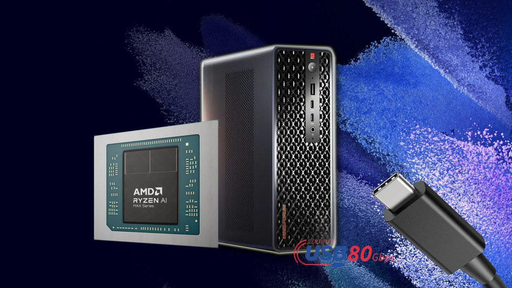 Minisforum announces the MS-S1 Max Mini, a mini PC featuring a