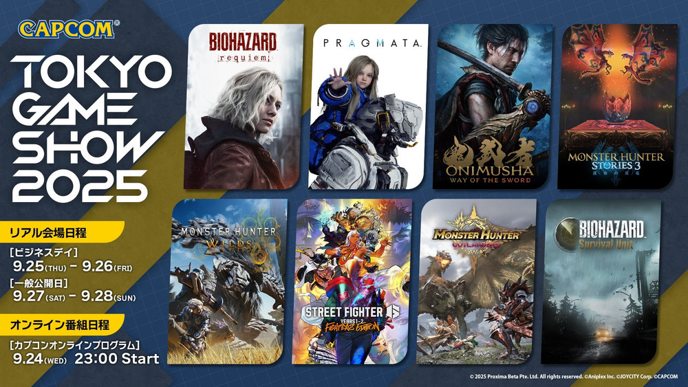 Estos son los juegos que Capcom presentará en el Tokyo Game Show 2025