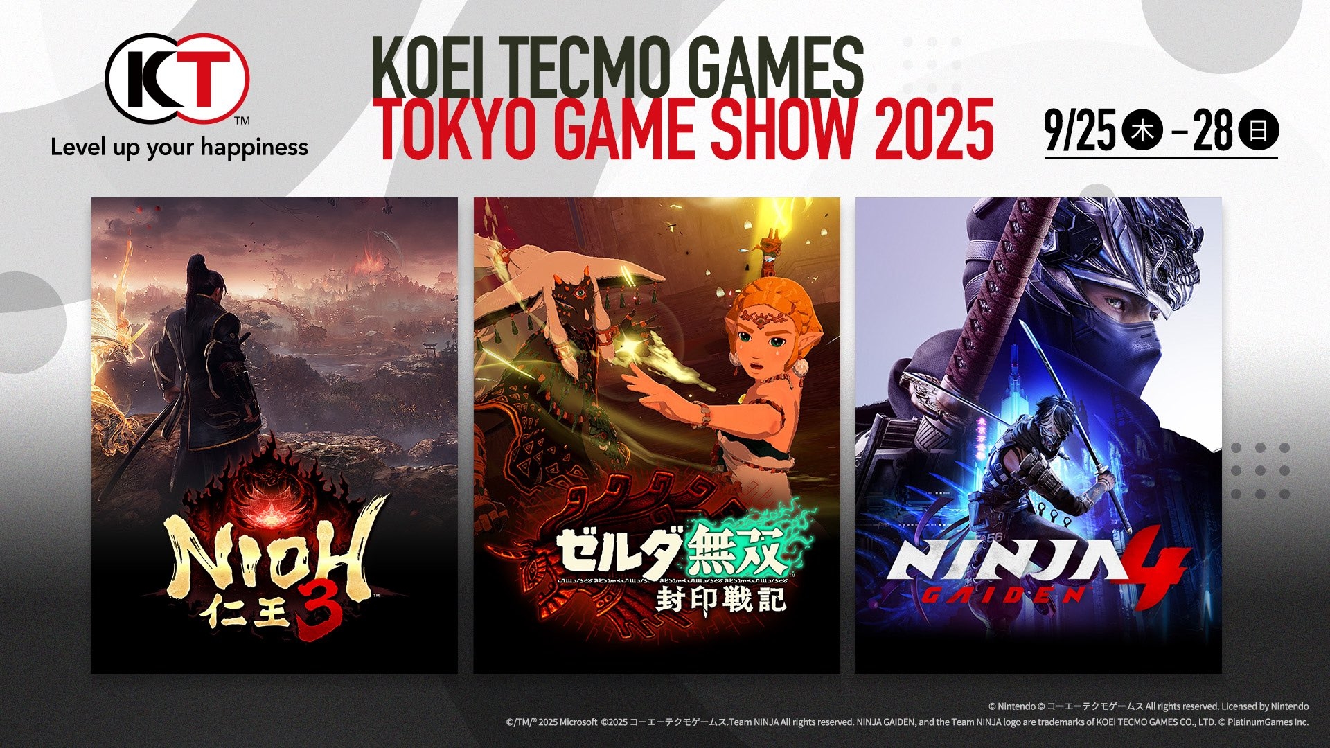 Koei Tecmo announces its lineup for the Tokyo Game Show 2025