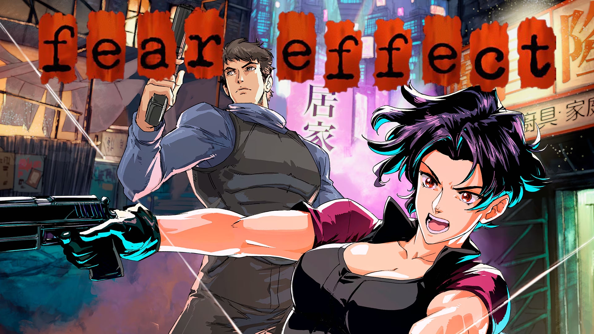 Fear Effect is now available on PlayStation, Switch, and PC – Instant Gaming News