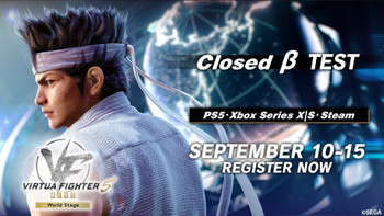 Virtua Fighter 5 R.E.V.O.: Eine technische Beta-Version findet vom 10. bis 15. September statt