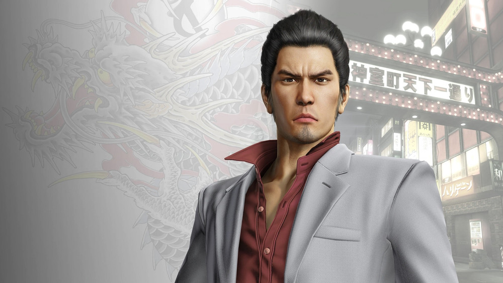 Yakuza Kiwami 3 appears to have been leaked