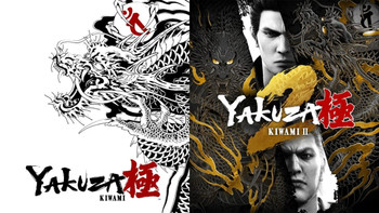 Yakuza Kiwami e Yakuza Kiwami 2 usciranno l'8 dicembre su PS5 e Xbox Series