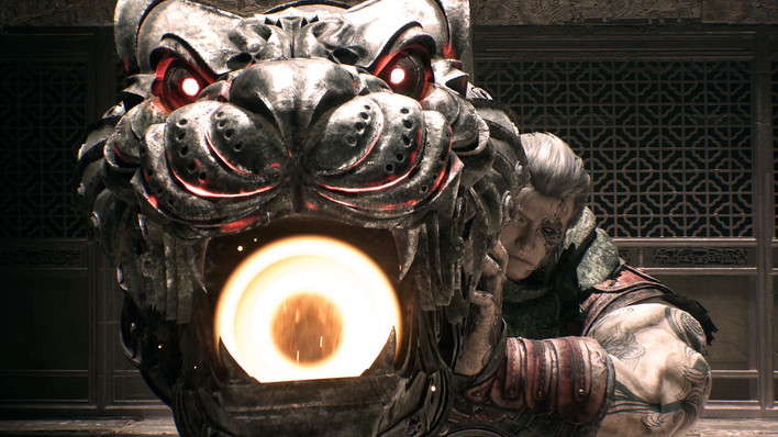 Screenshot 10