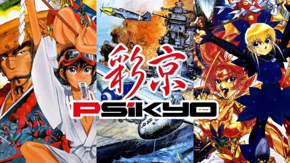 Plusieurs shoot ’em ups japonais seront retirés de Steam le 31 octobre