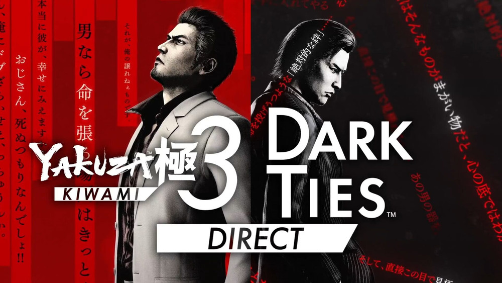 Un Yakuza Kiwami 3 & Dark Ties DIRECT sera diffusé le 23 décembre