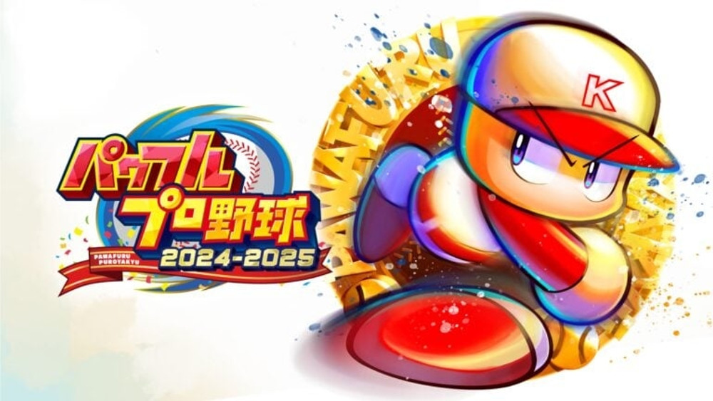 Powerful Pro Baseball 2024-2025 has sold a million copies