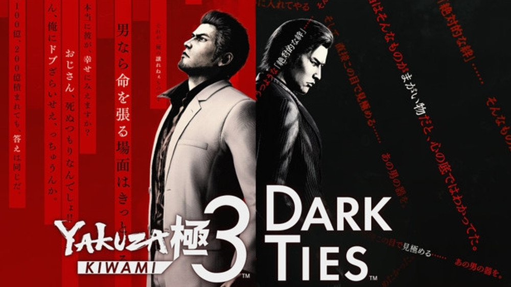 Yakuza Kiwami 3 & Dark Ties recebe novo trailer de gameplay