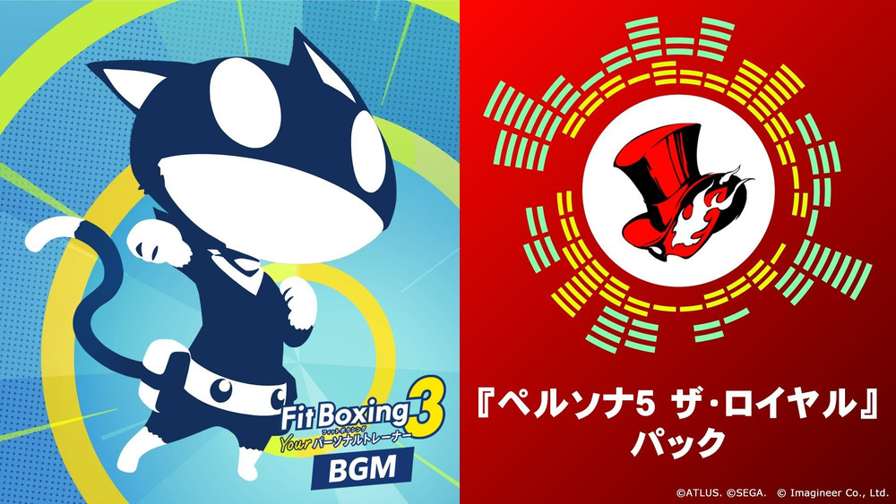 Fitness Boxing 3: Your Personal Trainer erhält am 8. Januar einen Persona 5-DLC