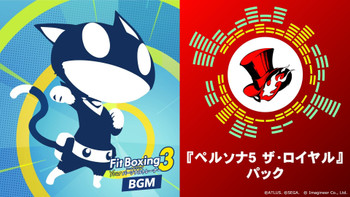 Fitness Boxing 3: Your Personal Trainer aura droit à un DLC Persona 5 le 8 janvier