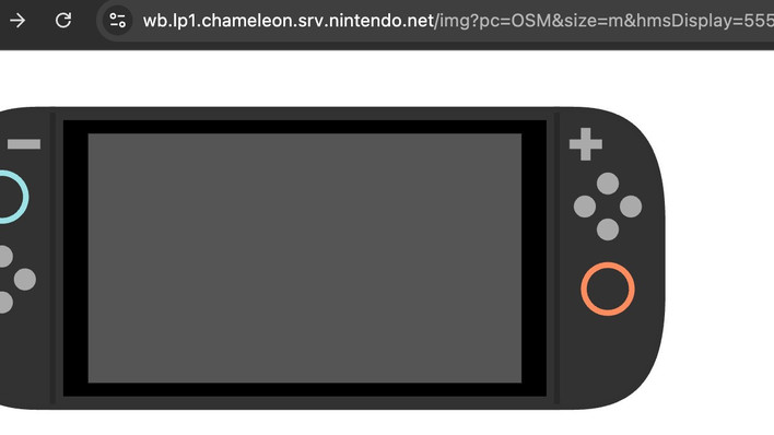 A hypothetical new Switch 2 model may have been discovered - IG News