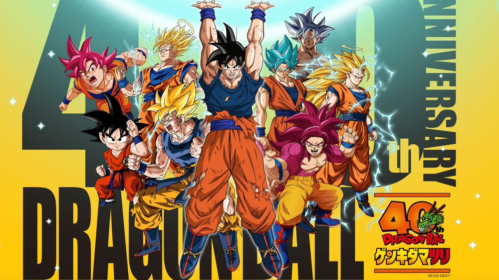 Un nouveau jeu Dragon Ball sera annoncé le 25 janvier