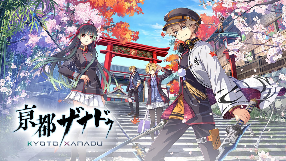 Falcom svela Kyoto Xanadu per PS5, Switch, Switch 2 e PC