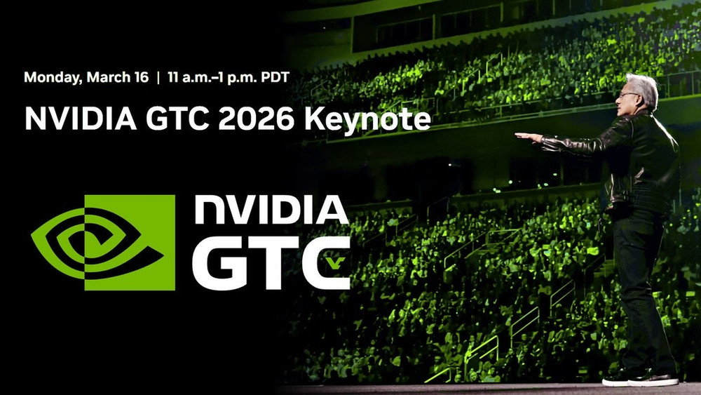 NVIDIA will hold a conference at GTC 2026 on March 16