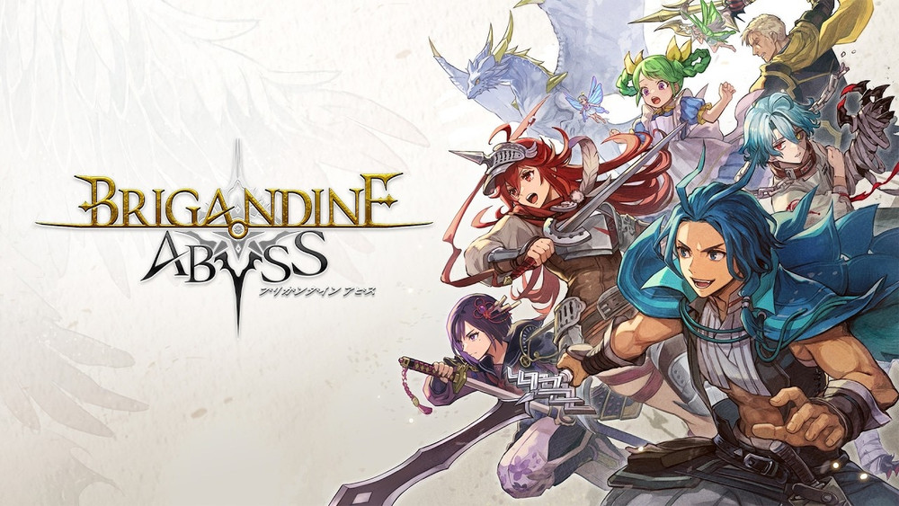 Brigandine: Abyss saldrá este año