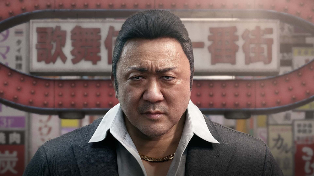 NetEase interromperà i finanziamenti a Nagoshi Studio (Gang of Dragon) a maggio