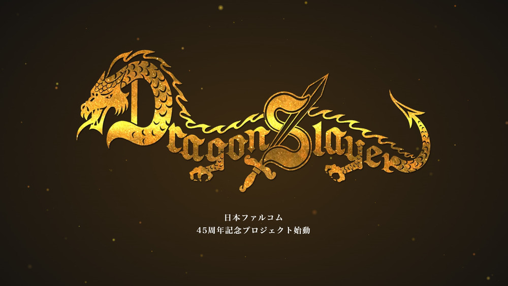 Un gioco Dragon Slayer è in fase di sviluppo per console