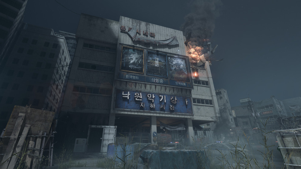 NAKWON: Last Paradise no saldrá hasta 2027