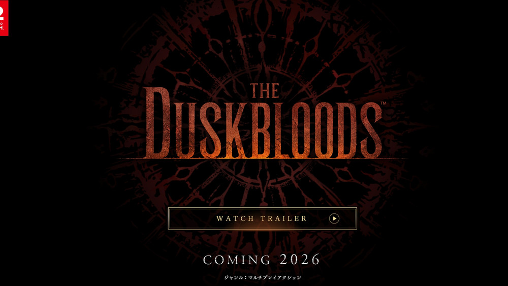 The Duskbloods (FromSoftware) ha ora un proprio sito