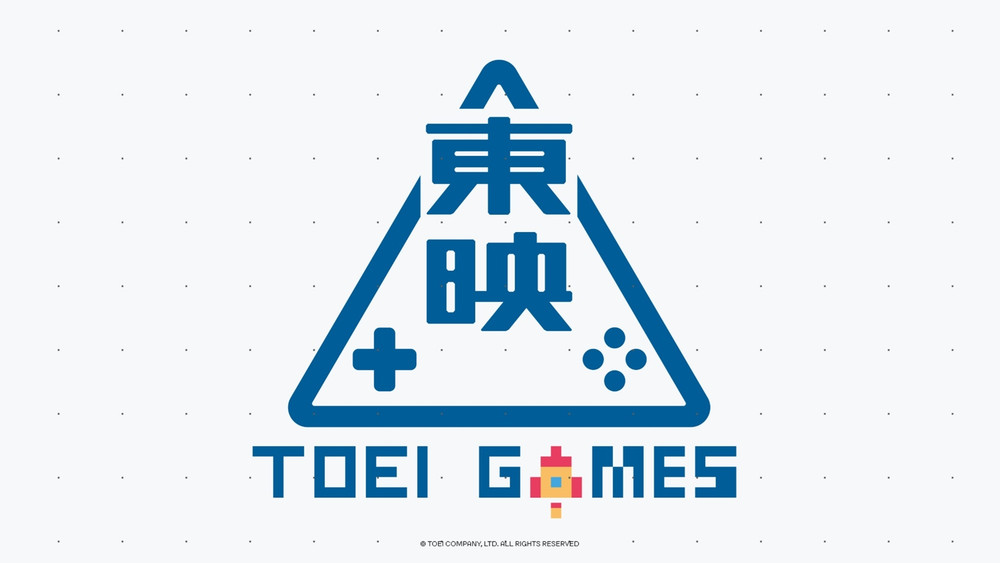 Toei Company (Dragon Ball, Power Rangers...) anuncia a criação de uma divisão de videojogos
