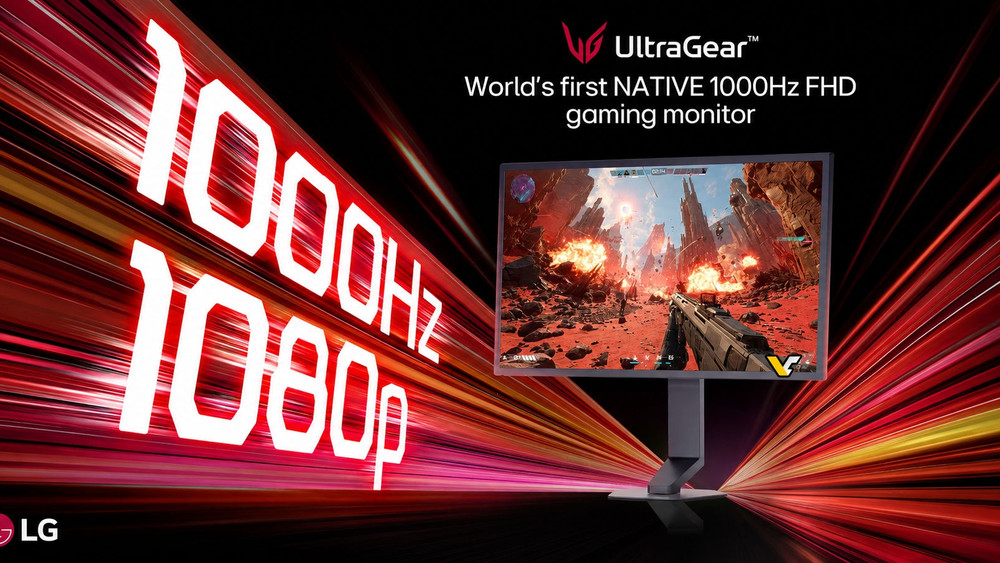 LG stellt seinen UltraGear-Monitor 25G590B vor, der eine Bildwiederholfrequenz von bis zu 1000 Hz erreicht
