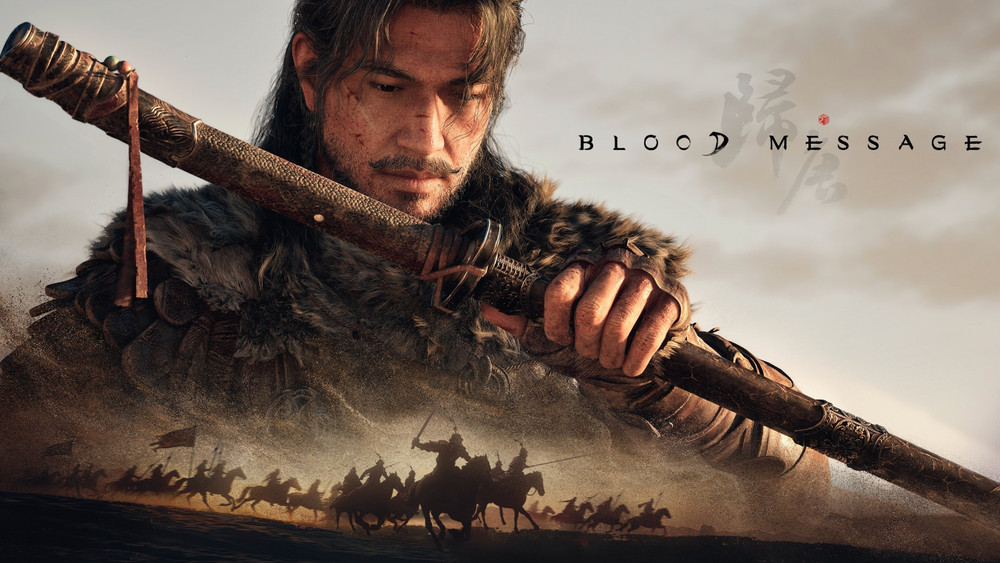 Blood Message, il nuovo gioco AAA di NetEase, si presenta in un video