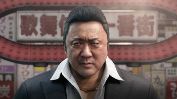 Vários funcionários do Nagoshi Studio (Gang of Dragon) anunciam a sua saída