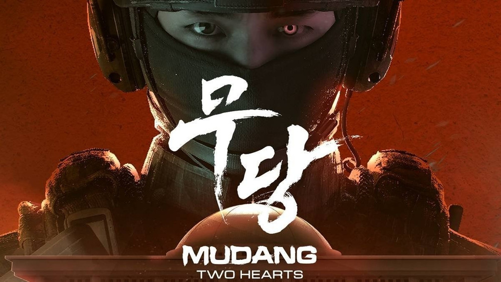Le studio de MUDANG: Two Hearts, EVR Studio, a fait faillite