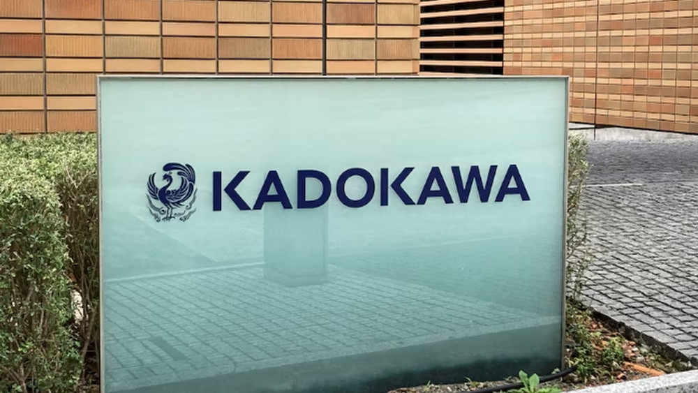 Kadokawa, la empresa matriz de FromSoftware, está teniendo problemas con su CEO, que podría acabar destituido