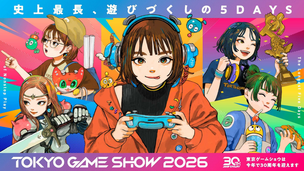Tokyo Game Show 2026: Sony, Square Enix, Capcom und weitere Publisher werden dabei sein