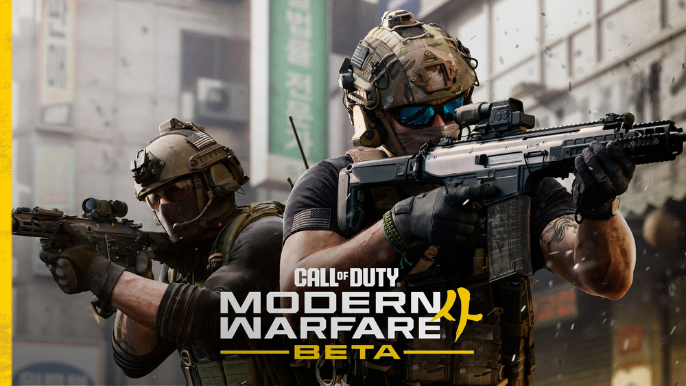 Die Beta-Phase von Call of Duty: Modern Warfare 4 startet am 21. August
