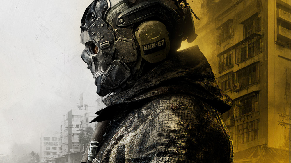 Discord-Nitro-Abonnenten könnten Zugang zur Beta von Call of Duty: Modern Warfare 4 bekommen