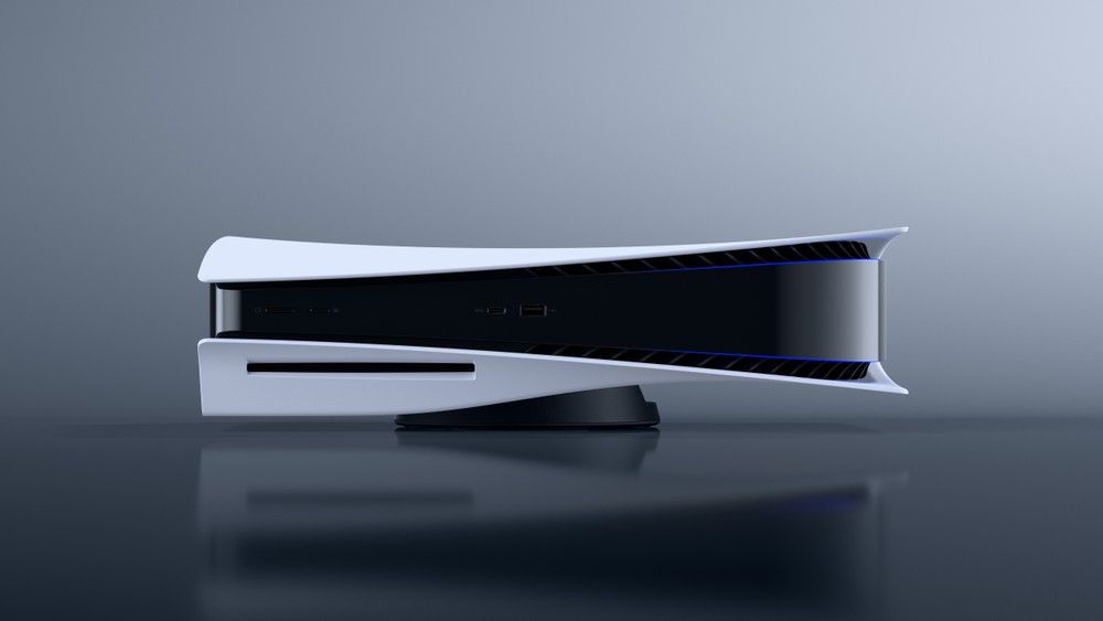 Sony indique désormais l'arrêt de la production des disques sur les nouvelles boîtes de PS5 avec lecteur