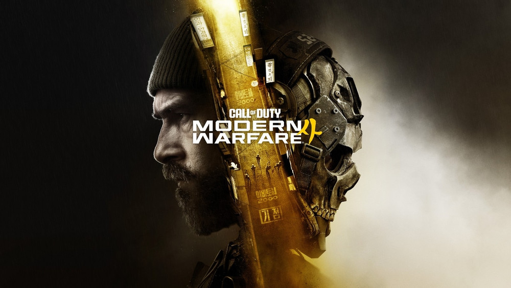 He aquí un primer vistazo a Call of Duty: Modern Warfare 4 en Switch 2