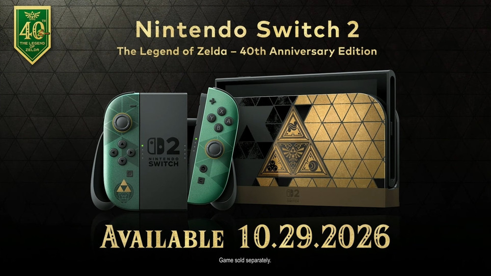 Nintendo dévoile la console et les accessoires aux couleurs de Zelda pour le 29 octobre