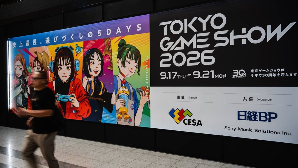 Tokyo Game Show 2026: último dia do evento cancelado devido a tufão