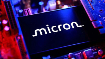 Memory manufacturer Micron warns of a shortage in 2027