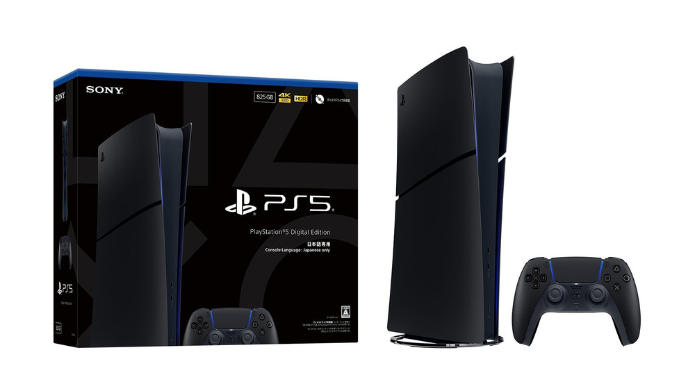 PS5: Uma consola digital edition preta a apenas 310€ anunciada no Japão