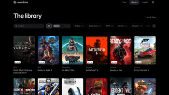 Sony fait fermer Overdrive, une boutique proposant des jeux PS4 et PS5 gratuits... mais qui est déjà revenue