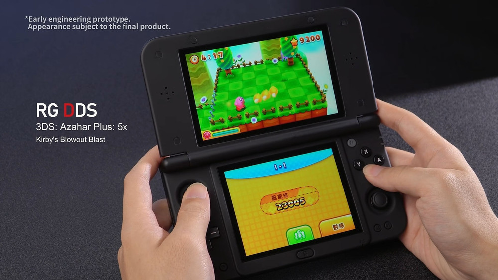 ANBERNIC RG DDS, the 3DS-inspired console, will be available starting at $299