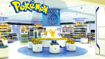 In London wird noch vor 2029 ein permanenter Pokémon-Shop eröffnet