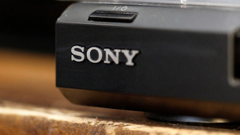 Sony semble se retirer du marché des lecteurs Blu-ray
