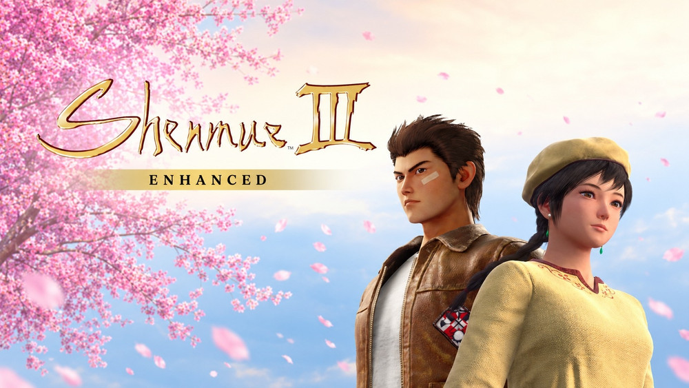 Shenmue III Enhanced foi adiado para 2027