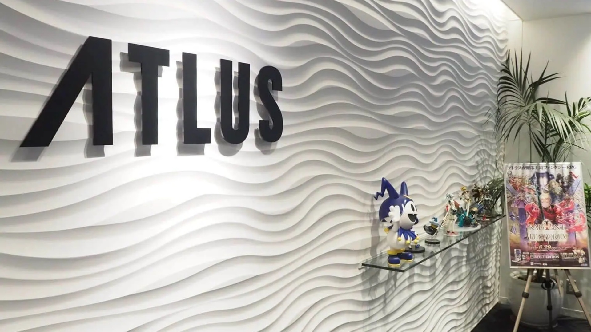 Atlus to increase its employees' average annual salary by 15%. - IG News
