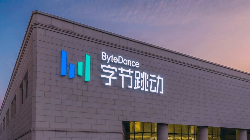 ByteDance si appresta a ristrutturare la sua divisione giochi e probabilmente licenzierà centinaia di persone