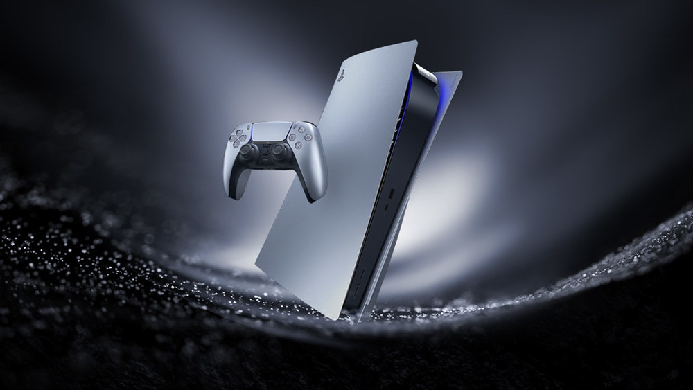 Ya disponible una nueva actualización para la PlayStation 5