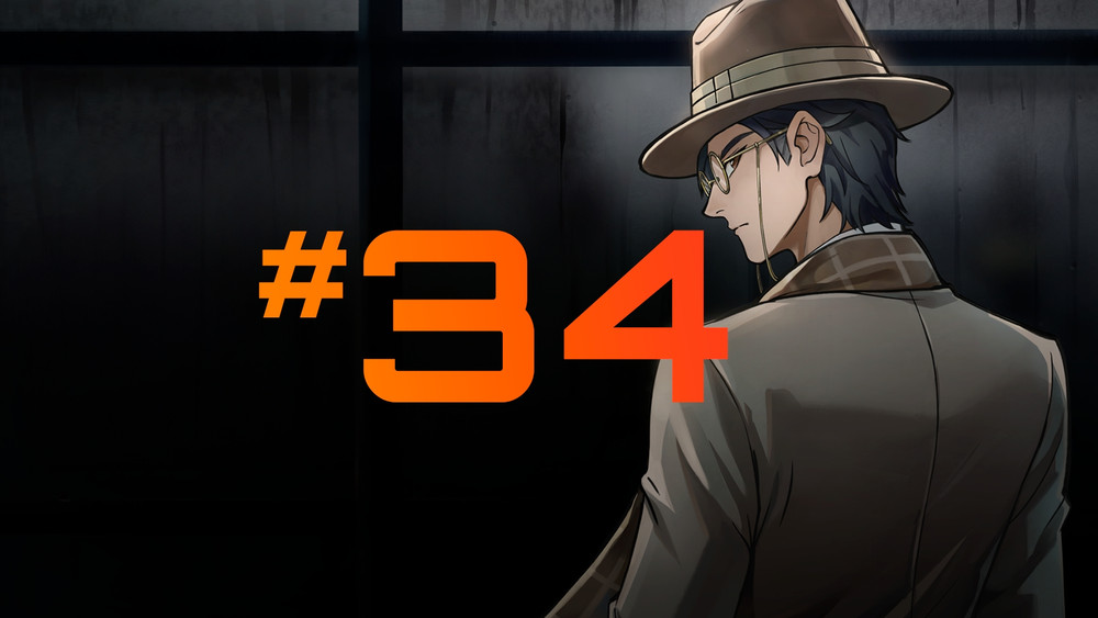 A cosa giochiamo questo fine settimana? #34